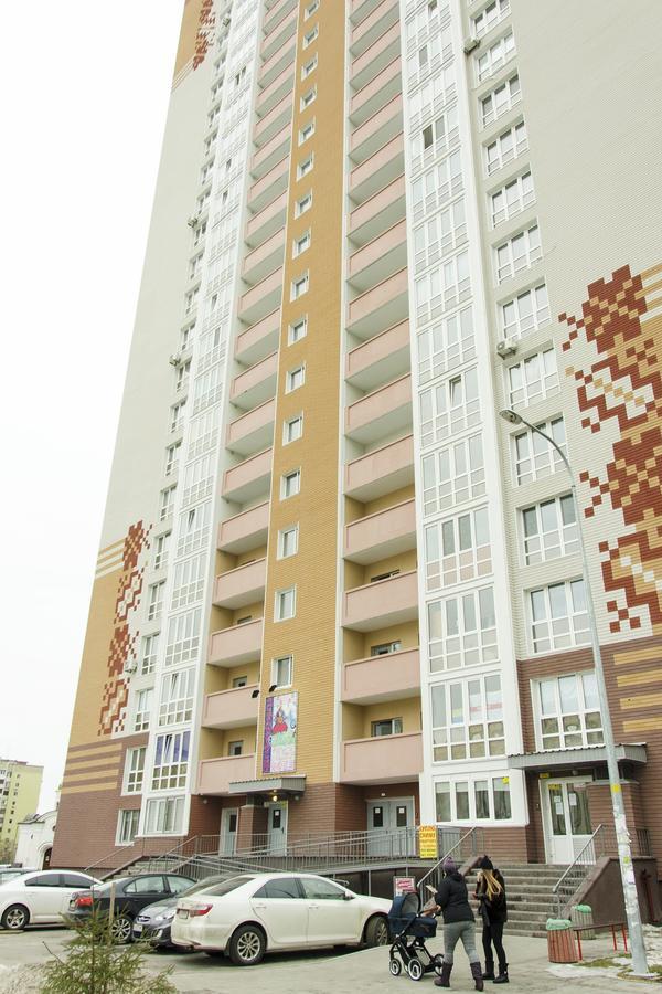 Apartament Delux Light Lejlighed Kiev Eksteriør billede